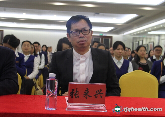 pg电子集团副董事长张来兴出席总结表彰大会